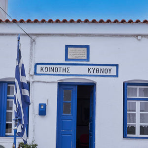 The Island of Kythnos