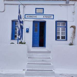 The Island of Kythnos
