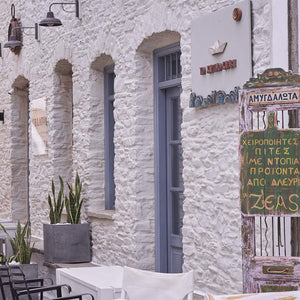 The Island of Kythnos